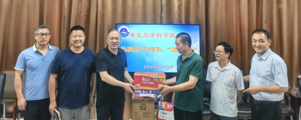 市科技局开展“送清凉”慰问活动